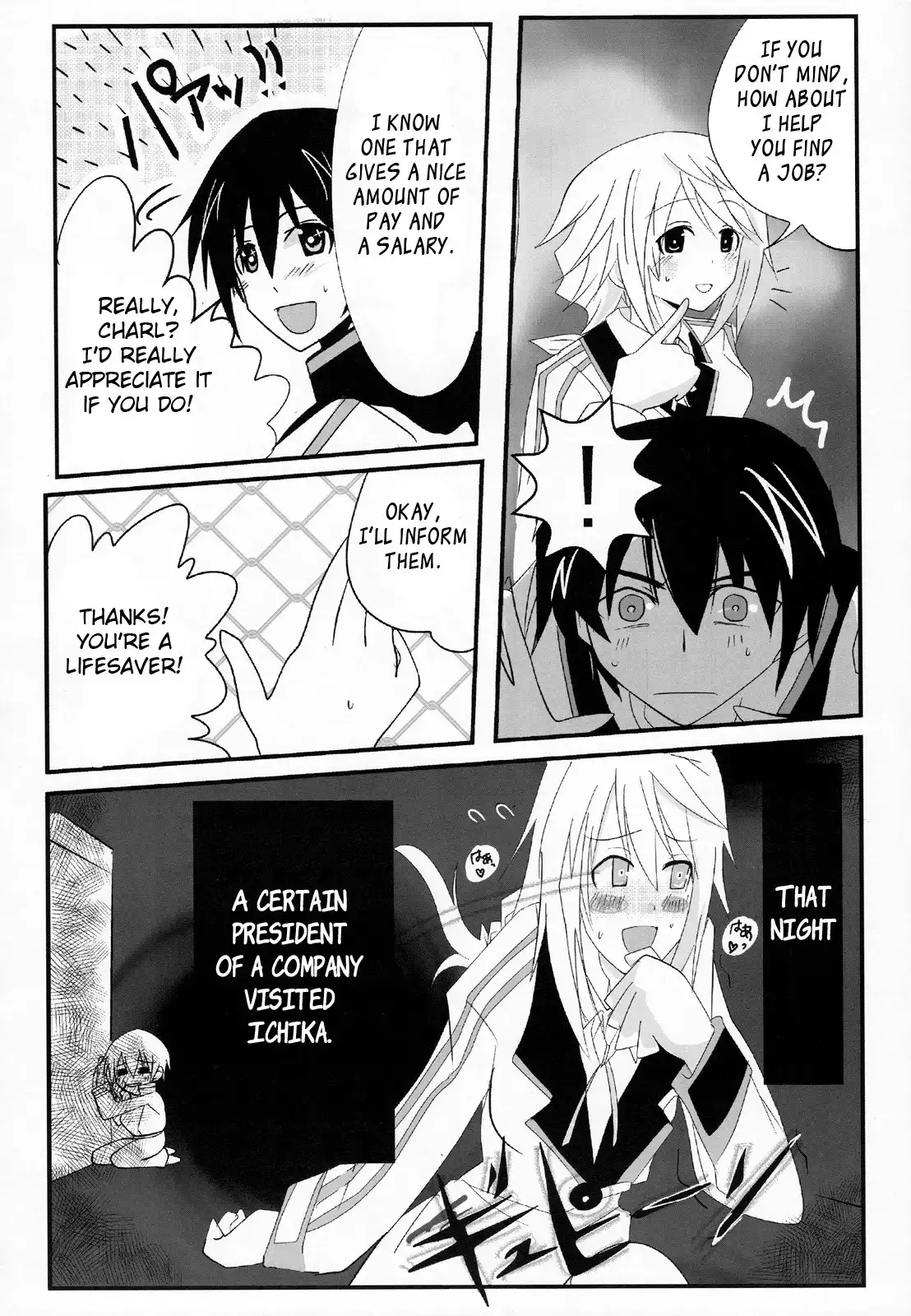 Infinite Stratos - While I Get Employed... (Doujinshi) Chapter 0 5